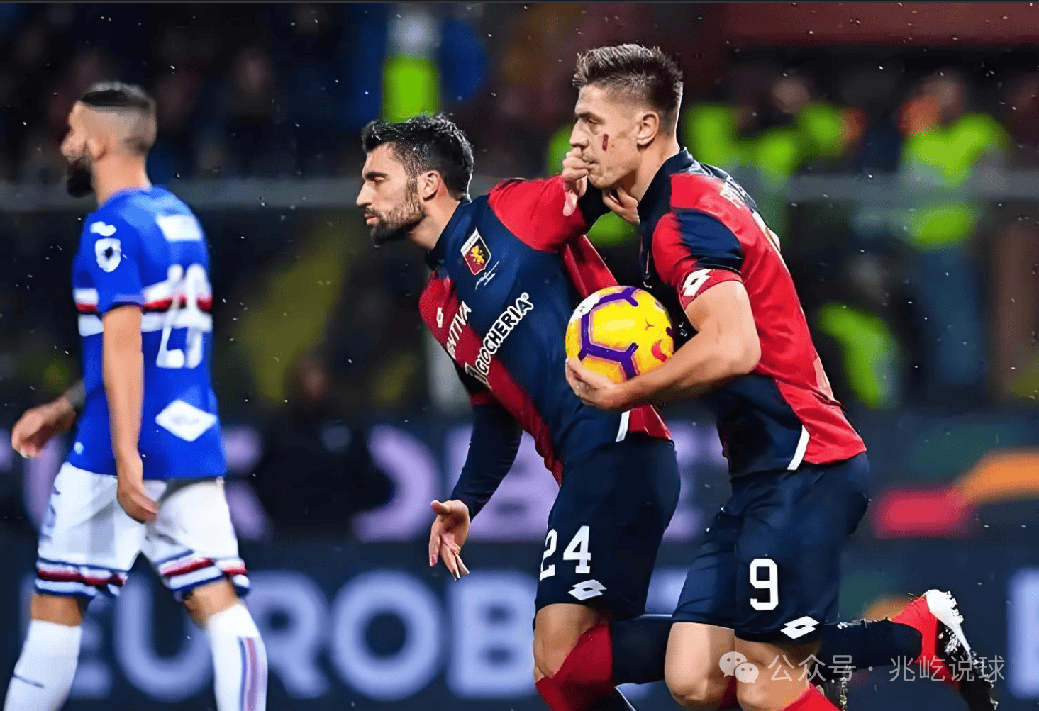 佛罗伦萨主场逆袭，赢得关键三分 